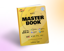 Master Book Part 1