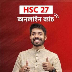 HSC 27 ONLINE BATCH