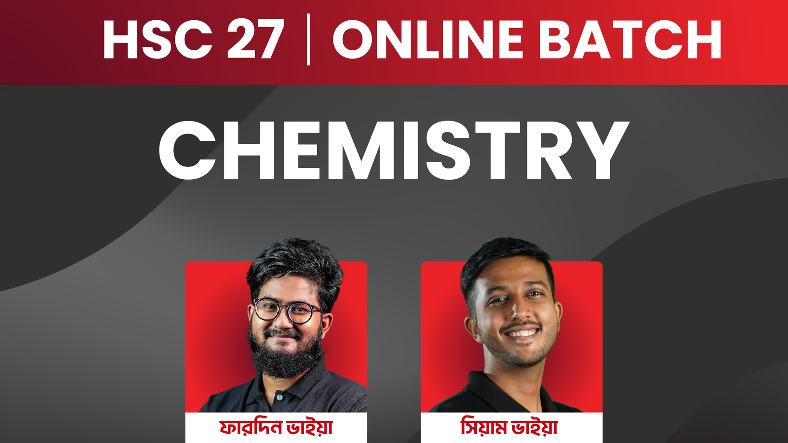 HSC 27 কেমিস্ট্রি Cycle 1-4 — বিশেষ OFFER ভর্তি চলছে