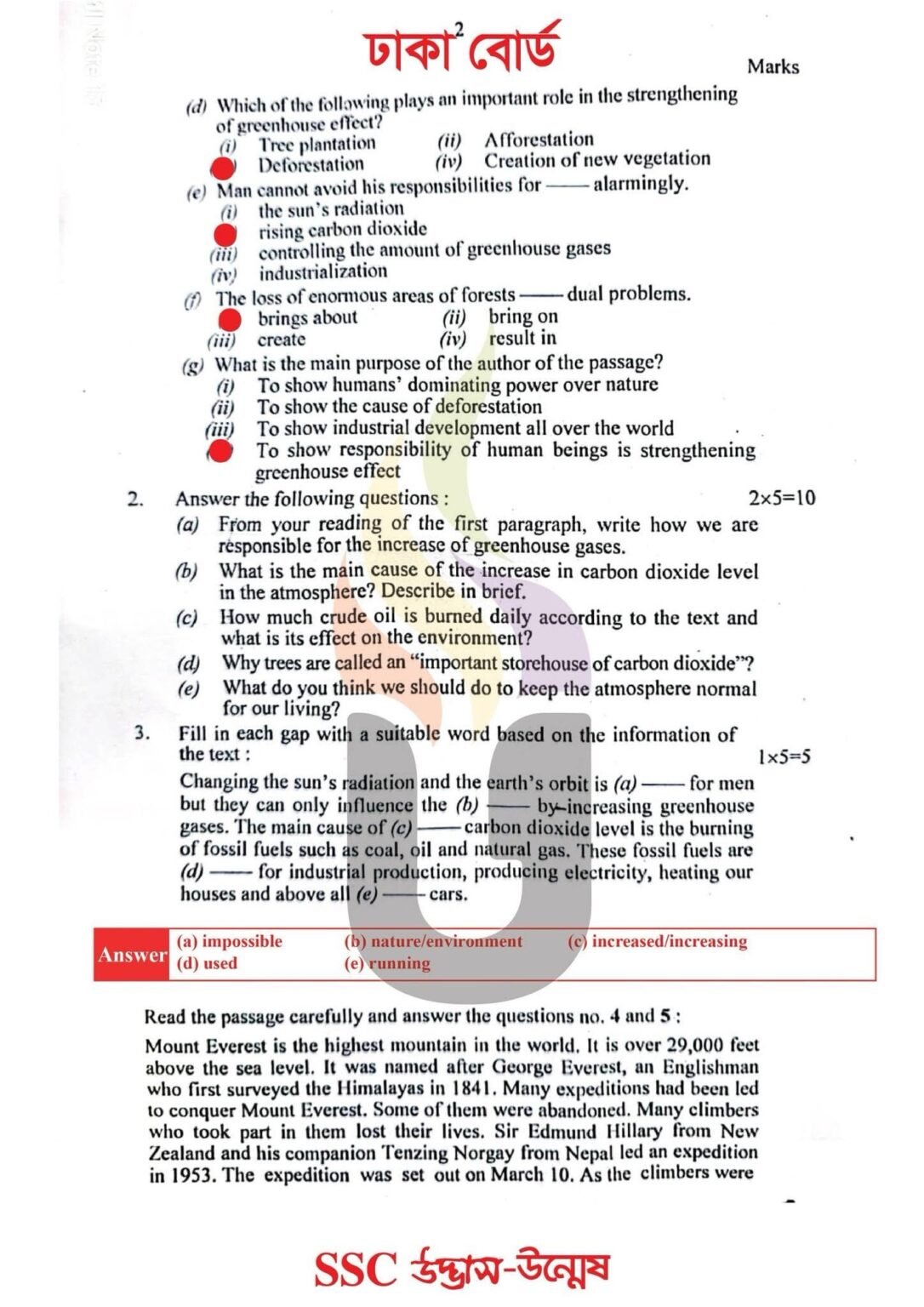 Ssc26 Rou SSC 26 English 1st paper All Board Question Solution - 10 Minute School ...