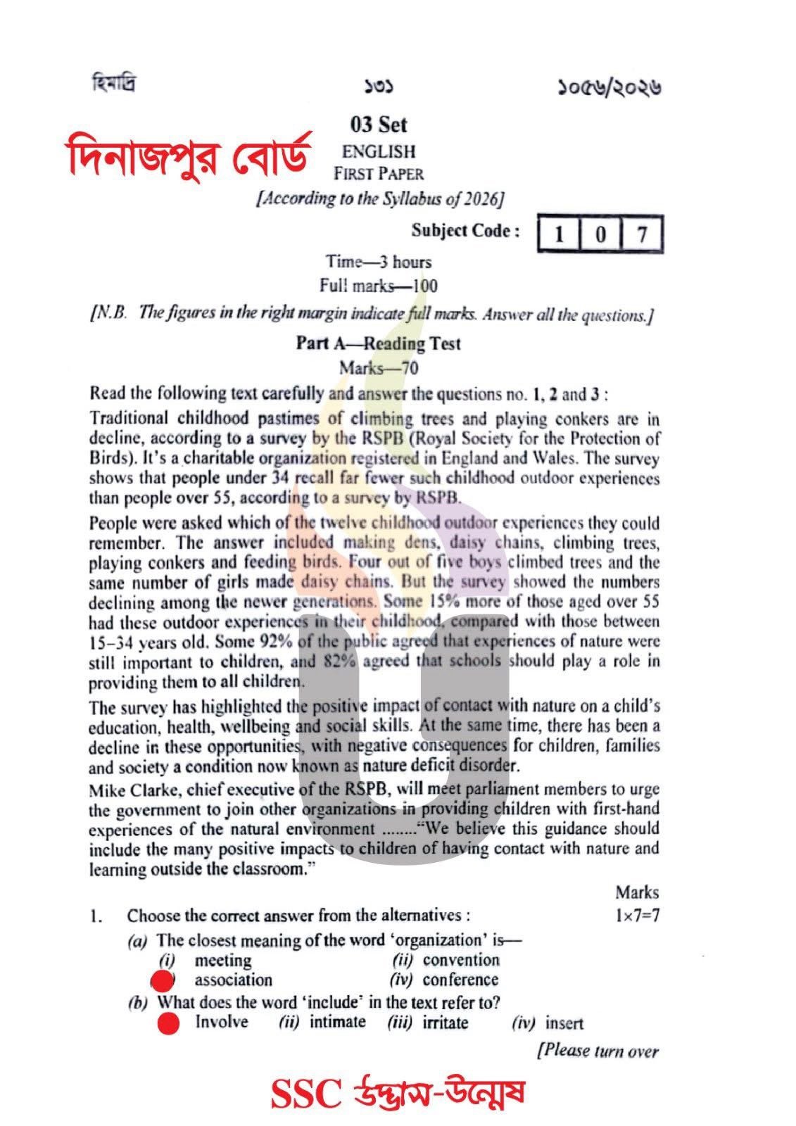 Ssc26 Rou SSC 26 English 1st paper All Board Question Solution - 10 Minute School ...