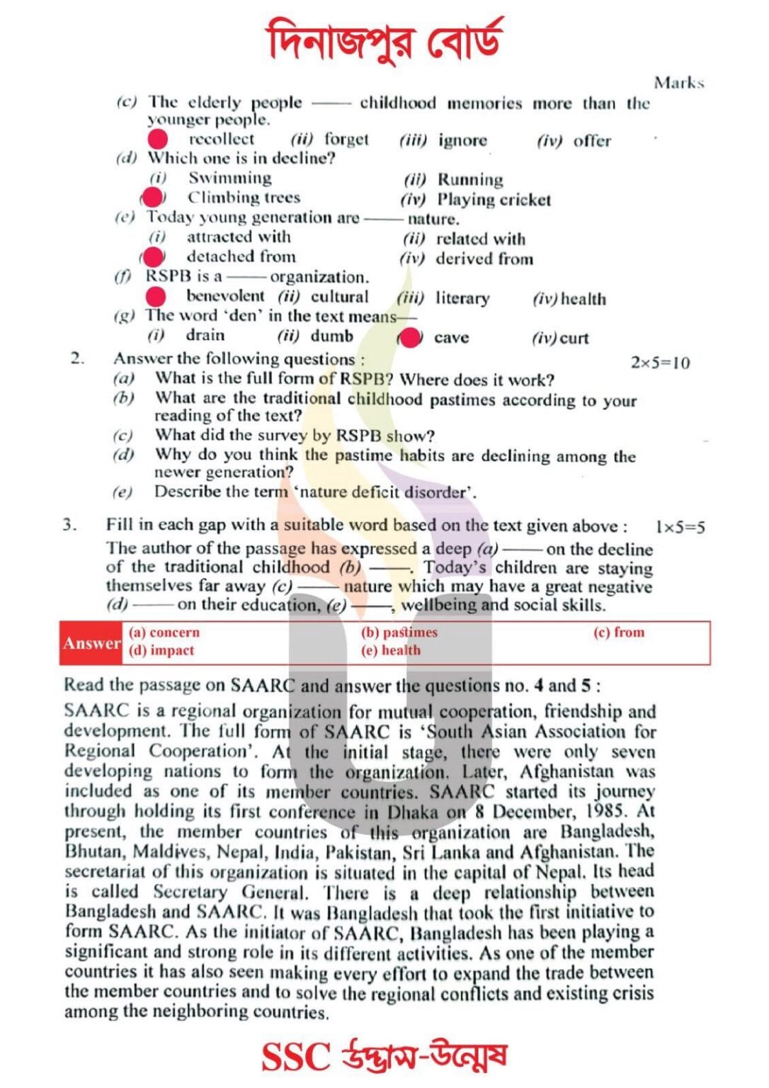 Ssc26 Rou SSC 26 English 1st paper All Board Question Solution - 10 Minute School ...