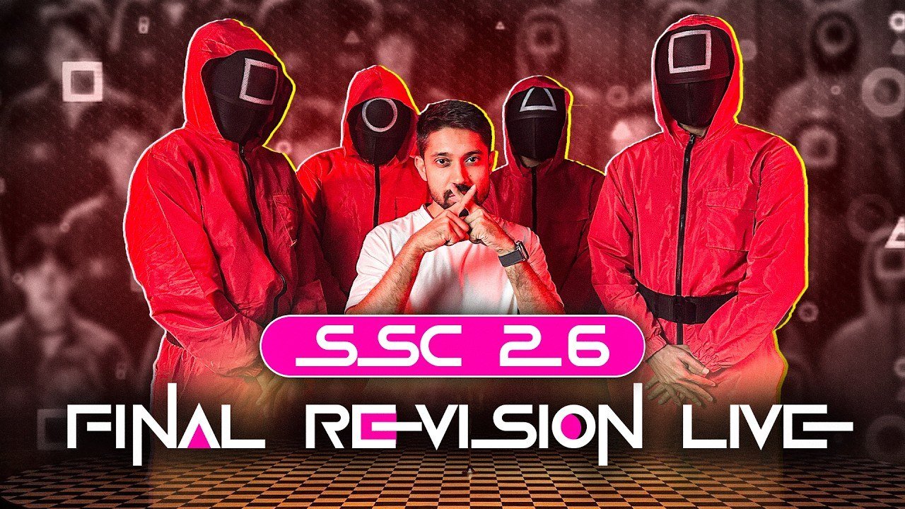 SSC 2026 Final Suggestion Banner