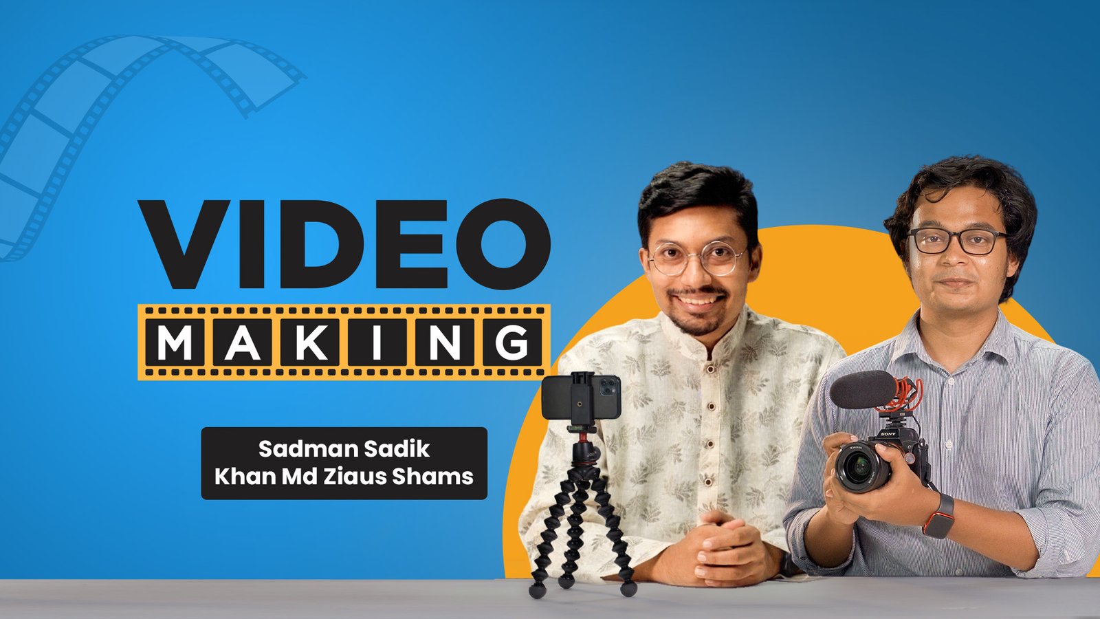 Video Making কোর্স - 10 Minute School