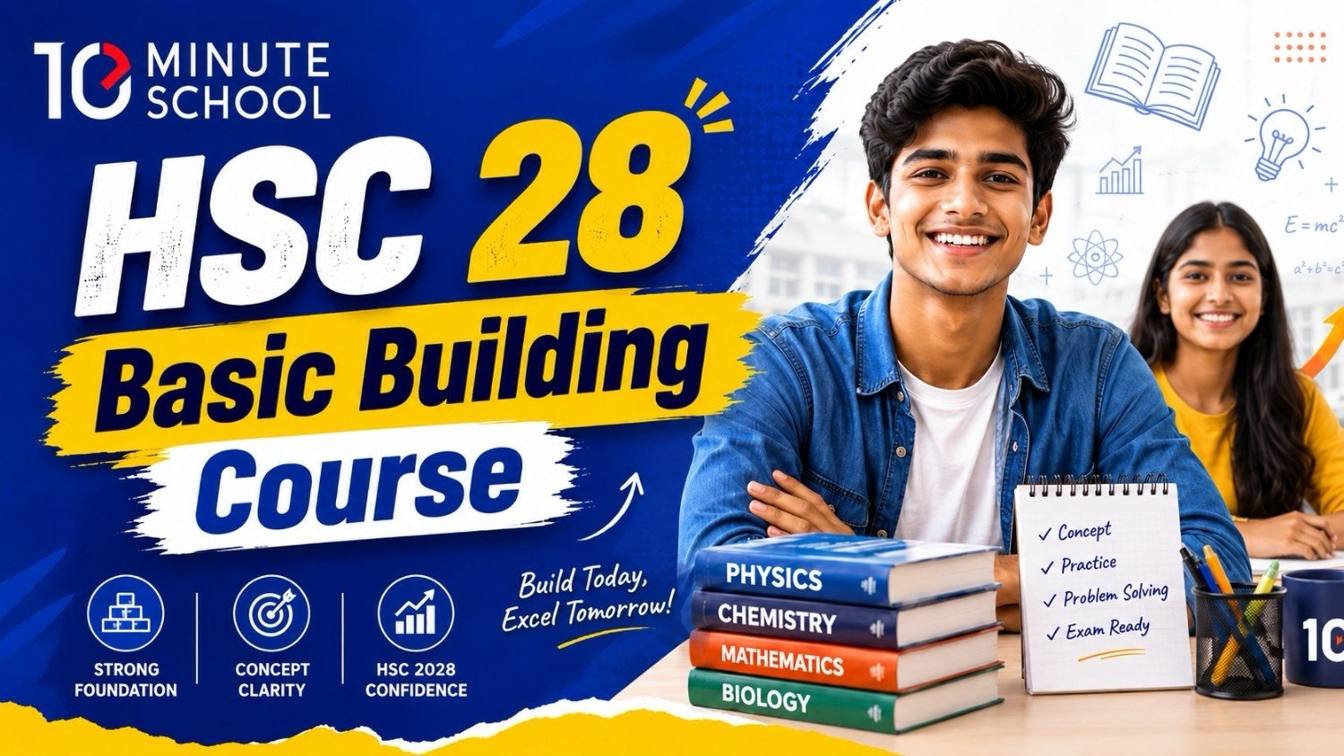 HSC 28 Basic Building Course āĻĢā§āϰāĻŋ